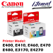Canon Combo Original 47 & 57 Ink Cartridge Set
